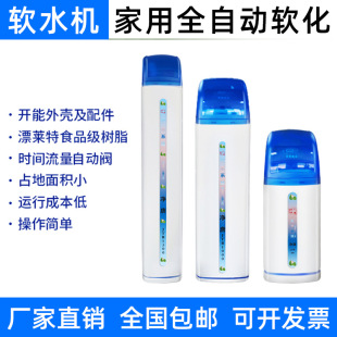 ����ܛˮ�Cȫ�݃�ˮϵ�y�AĤȫ�Ԅ�ܛ��ˮ�O���ˮ�����ó���ֱ�