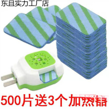 Ƭl냺͟o늟ͨüüӟlSֱN