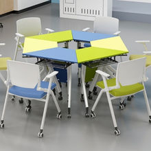 会议可六边形折叠课桌桌椅辅导班培训实训室移动拼接辅导六边桌会