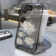 适用苹果15promax手机壳新款iphone14高级感13pro/ins风12白莲花1