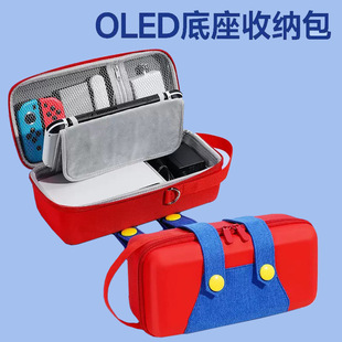 switch2���ռ{�� �m��������switcholed��������yȫ��������R��