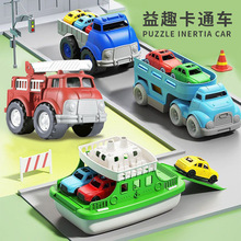 跨境儿童消防玩具车儿童耐摔垃圾分类环卫车模型大号男孩早教玩具