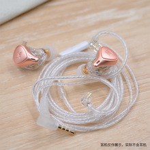 KZ�p�K��y������0.75MM僽���HIFI�l�����C������Q����