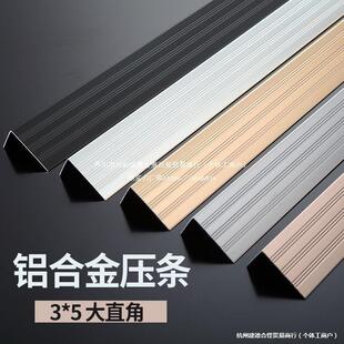 L���X�Ͻ�ֱ��3*5ľ�ذ剺�l��߅�l���ݷ����l��߅�l�ذ��T������