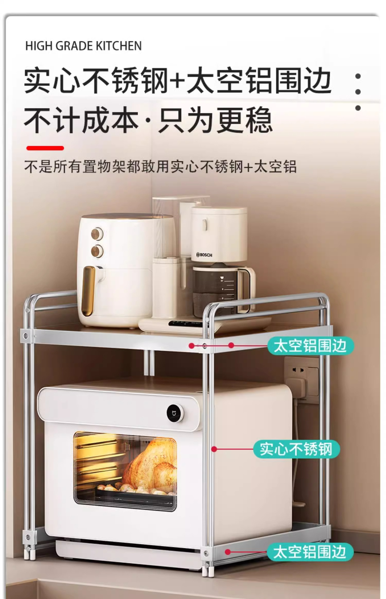 详情图片_12.png