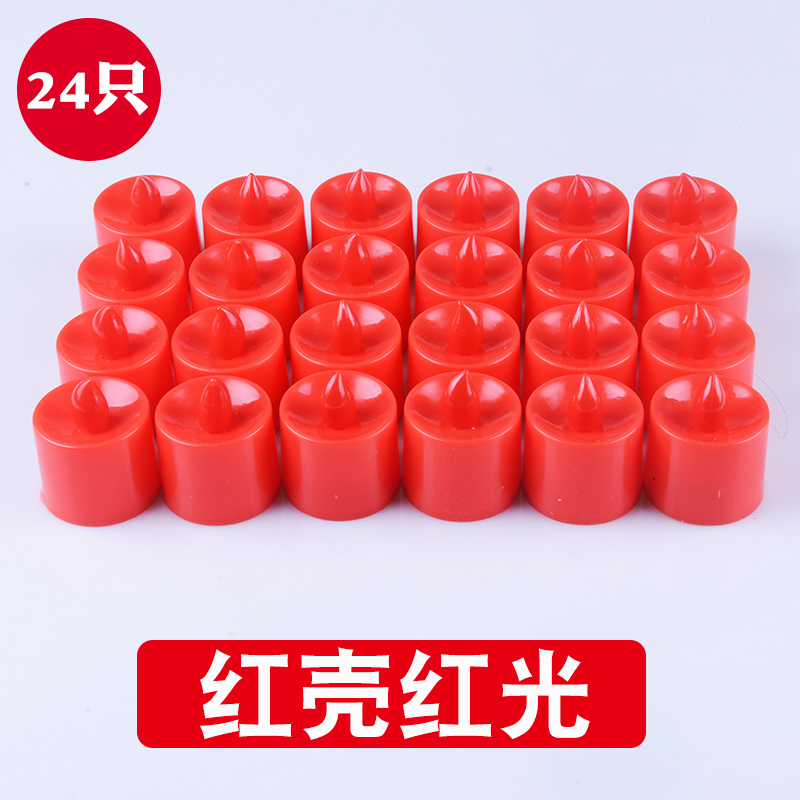 Electronic candle, 24 items