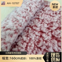 �F؛ �p�����q��ɫ �pɫ�޻��q�q�� �Ҿӷ���̺�����q����