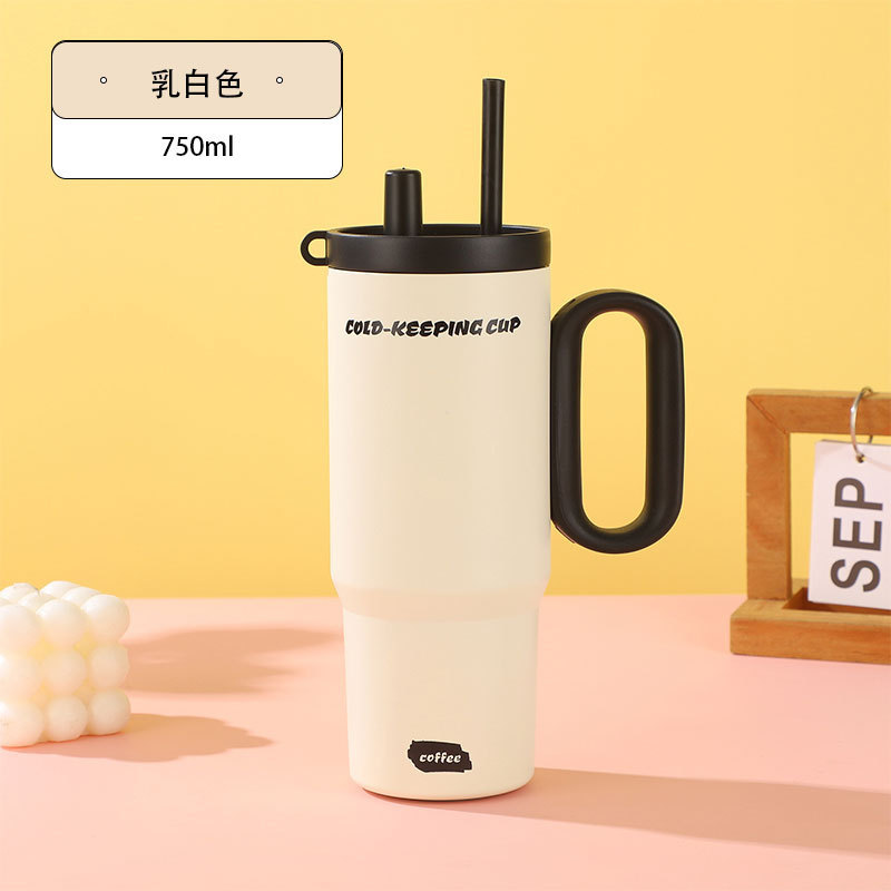夏天巨无霸保温杯高颜值带手柄茶漏吸管杯316不锈钢大容量冰霸杯|undefined