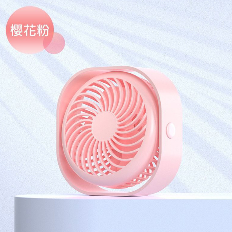 クロスボーダー家庭用ミニファン静音デスクトップファンUSB充電デスクトップ寮家庭用高颜値小ファン|undefined