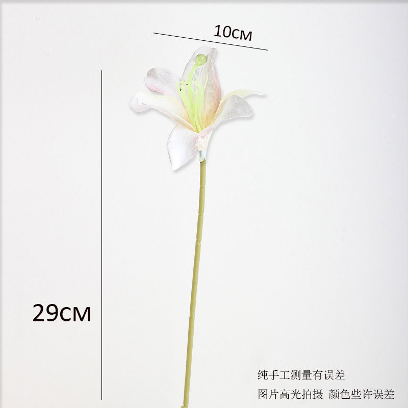 Pink white single about 29cm