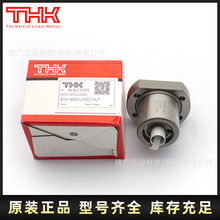 THK�ݸ˸���װBLK3232-3.6ZZ+699LT-J1K BLK2525-3.6ZZ+981LC7T-H