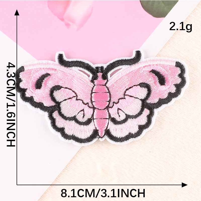 Miles de tiendas de bordado de computadora, aditivos de ropa, mariposas de animales, parches DIY, emblemas bordadas, pegatinas de tela.