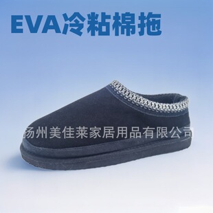 ���ƿ羳�҃����Ͻ�������EVA��ճ���Ůʿ������Ƥ�q��ճ��Ь
