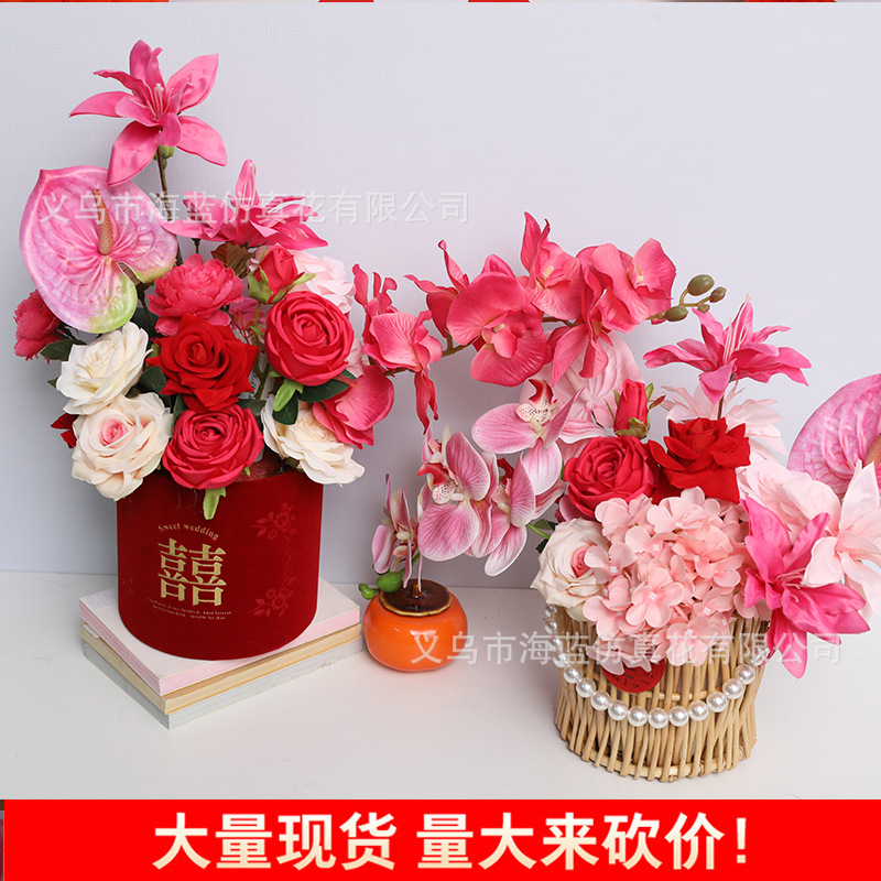 婚房布置仿真花擺設婚禮客廳假花擺件婚慶背景牆結婚桌花床頭花