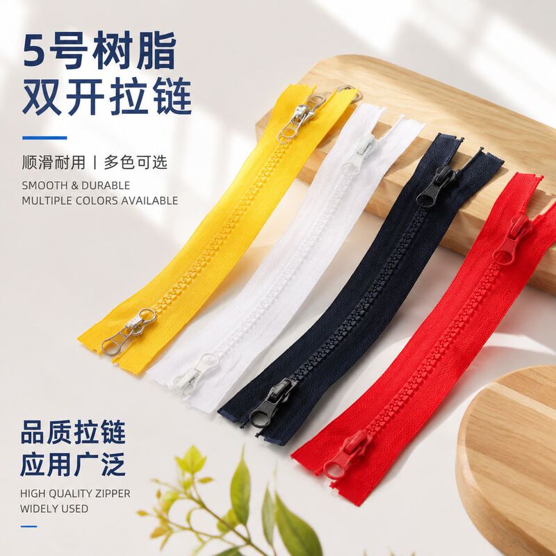 No. 5 Resin Double-Ended Zipper Clothing Zipper Luggage Colorful Zipper Multi-Color Manufacturer in Stock Quick Delivery No. 5 Resin Double-Ended Zipper Clothing Zipper Luggage Colorful Zipper Multi-Color Manufacturer in Stock Quick Delivery