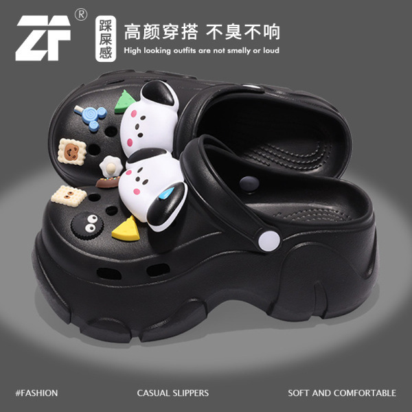 7 cm 두꺼운 여성뮬슬리퍼형샌들