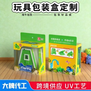 ������߰��b�зeľ׃����ĸ��ͯ��ߺͰ��b�_��ʽ��������Ӷ���