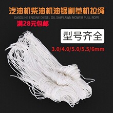 ���͙C�l늙C2-8ǧ�����P���K170ˮ��΢���C��ݙC��䏆���������
