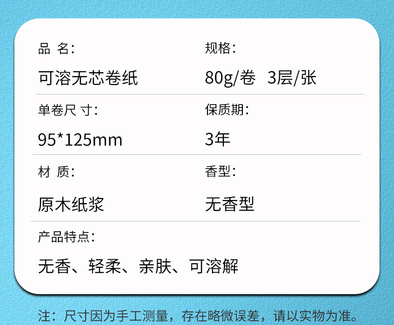 详情页_02.jpg