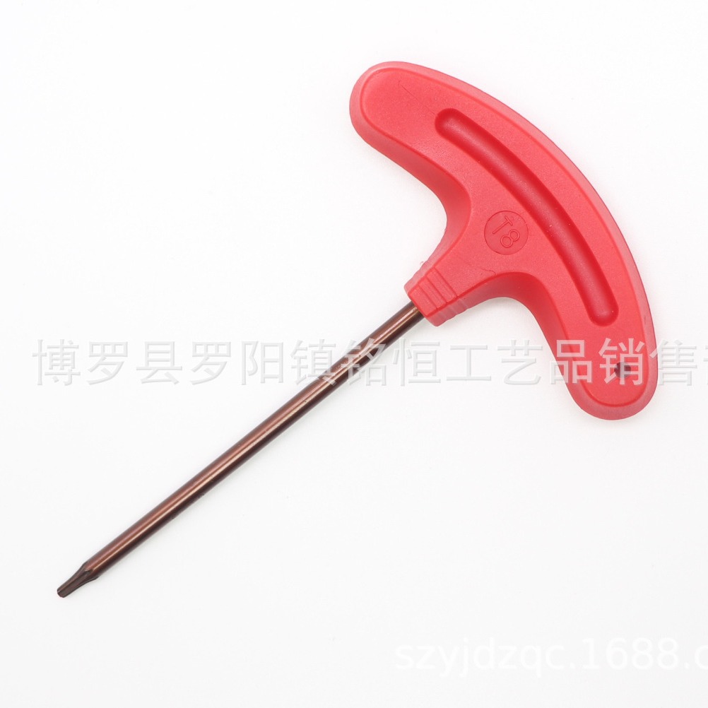S2材质T8梅花扳手 数控刀具配件 T型T8梅花扳手  T型T8梅花螺丝刀