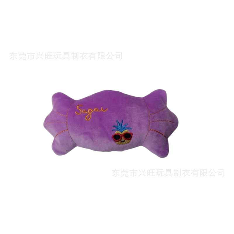 보라색