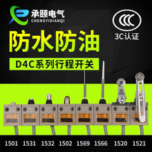 ԭ�b��Ʒ�г���λ�_�PD4C-1521/1502�ܷ��ˮ����λ��TZ-3108 31