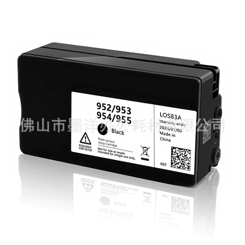 HP, compatible genuine printer, cartridge, HP952, 3/4/5