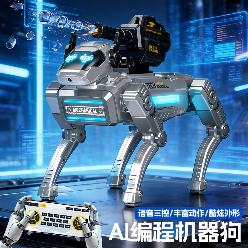 Perro robot de inteligencia artificial con IA, juguete eléctrico, nuevo modelo 2026, robot con cámara de control remoto que dispara bombas de agua, juguete para niños