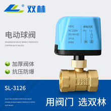 늄����y��ͨ�y �ɾ�AC220V ���_���]�S�~늄����y�ԁ�ˮ�����_�P