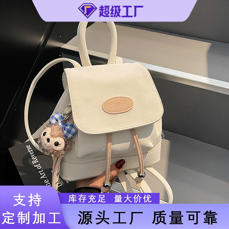 Ретро академическая сумка в стиле сумки на плечо женский 2025 новый корейский нишевой дизайн портативная мода на одно плечо рюкзак прилив