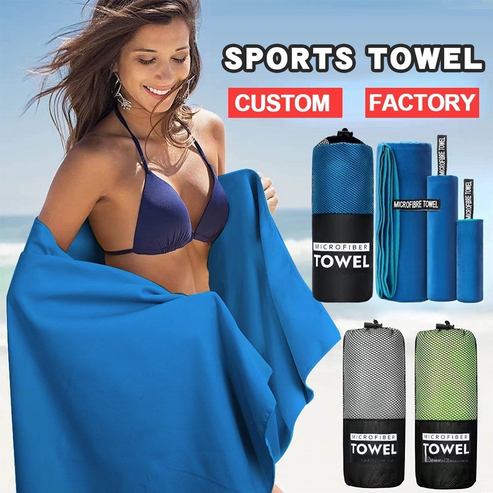 Venta caliente transfronteriza Toalla deportiva de terciopelo de doble cara Toalla absorbente de sudor de microfibra Toalla de playa Toalla de fitness Fábrica personalizada