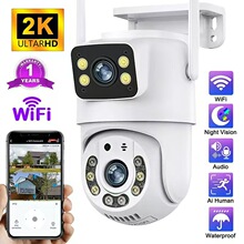 工厂直供双目2K高清3MP双画面无线Wif室户外防水远程监控器摄像头