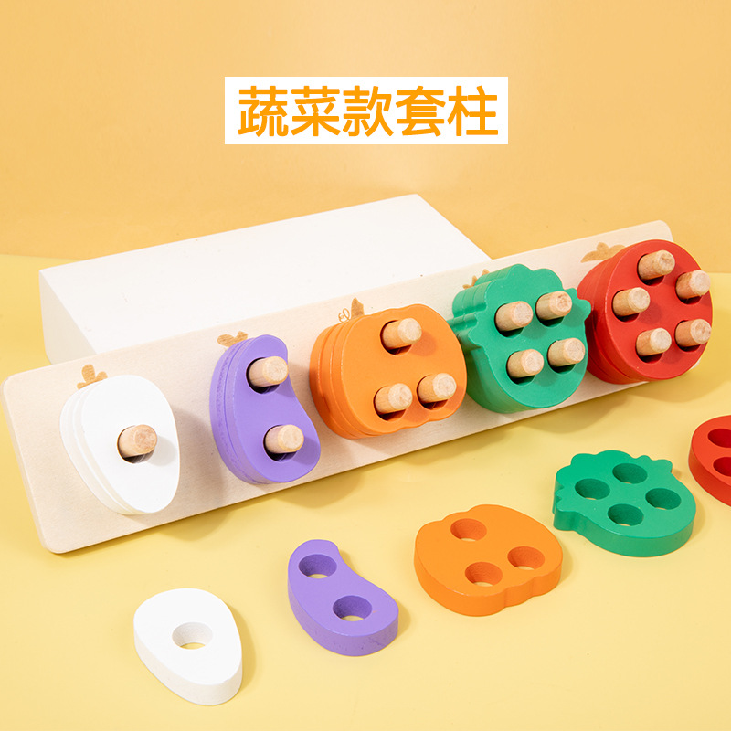 Madera para niños Montessori conjunto de frutas y verduras bloques de construcción frutas y verduras forma a juego color cognitivo educación temprana juguetes educativos