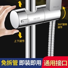 ���׻�������֧�ܿ��{�������U������ԡ�����b�����ԡ���^�̶�