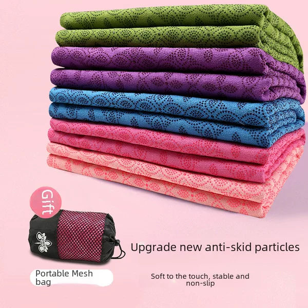 On behalf of the hair yoga towel sweat-absorbent non-slip professional portable wholesale machine washable sports yoga mat ultra-thin towel blanket