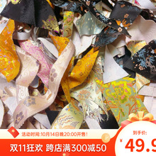 Ĵ]ж؛\СƬʽSCץܴ󲿷ֵڲ]