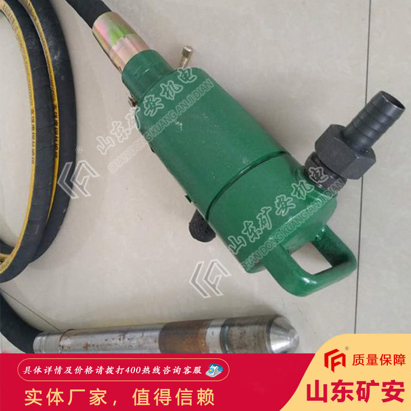 信誉优良FRZ-50型风动混凝土振动器 振动频率高风动混凝土振动器