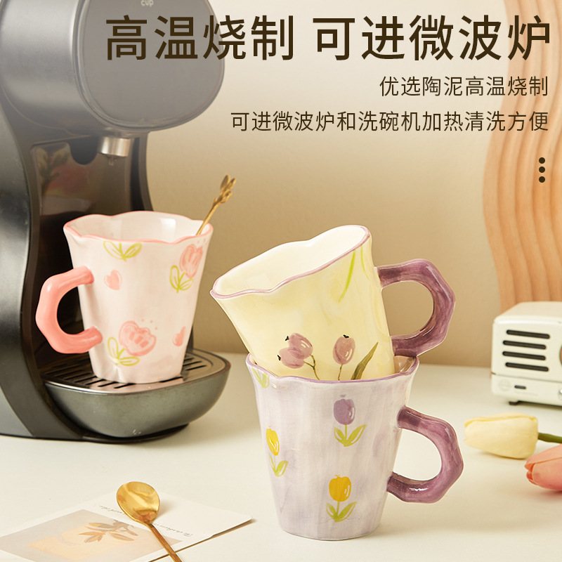 Creativa mano pequeña taza de tulipán fresca taza de cerámica flor pintada a mano taza de oficina caja de regalo taza de café y leche