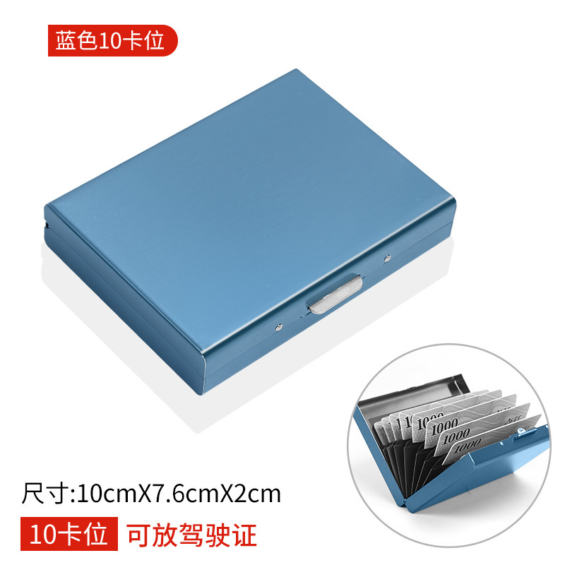 Azul zafiro-10 posición de la tarjeta