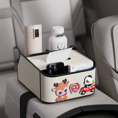 Car tissue box/set: Cup Holder Storage Box Leather - happy-100-8th-generation-armrest-box-storage-box-off-white