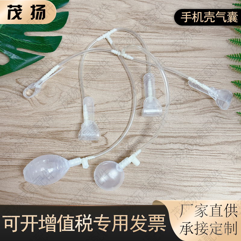 订货T形兔耳朵气囊配件扁回气阀一捏会动的耳朵解压