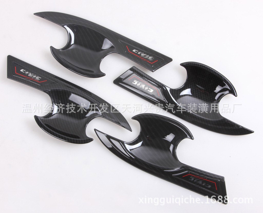 5309948591_829432610