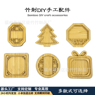 ����DIY�ֹ������߅����ľ�|�и�Ƭ����ճ�N���ϏS��ֱ�N