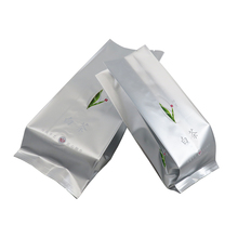 安吉特产白茶内袋茶叶包装袋铝箔袋绿茶新茶内袋50克-250克100个
