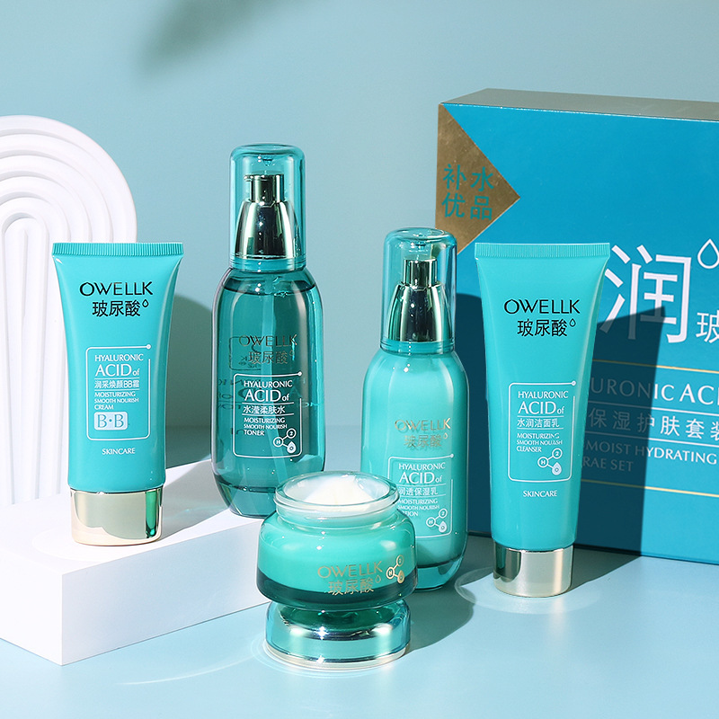 欧华蔻玻尿酸护肤爽肤水乳眼霜原液洁面补水保湿霜滋润化妆品套装