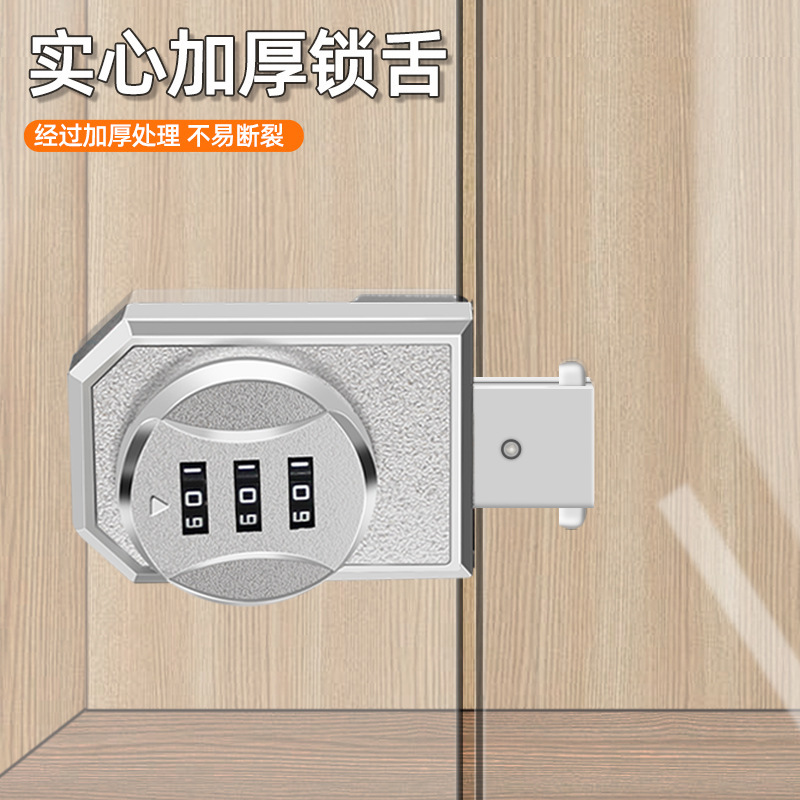 加厚玻璃门锁双门单门免开孔推拉门移门柜台锁橱窗锁锯齿锁展示柜|undefined