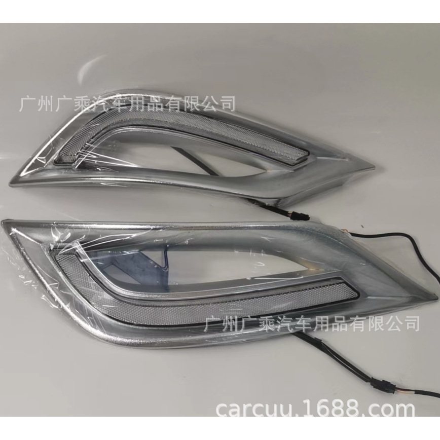 Aplicable a la moderna 11-12 Sonata ocho generación luz corriente diurna cable viejo ocho cable 8 modificado luz corriente diurna dirección