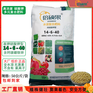 �S��ֱ������⛷ʸ���͏ͺϷ�ȫˮ���r�ÏͺϷ�����⛸�⛷�50kg