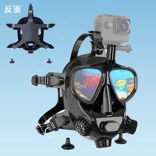Sdiveoxy Full Face Diving Respirator Mask Scuba Diving Respirator Connected to Level 2 Breathing Head Underwater