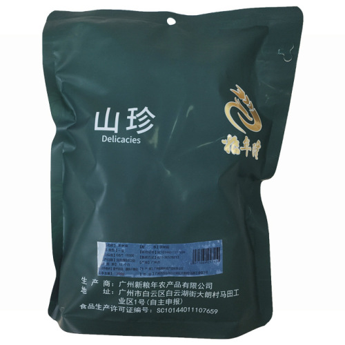 Dried Shiitake Mushroom 150g, Wholesale Factory, Non-Opening Edible Fungus, Soup Ingredients, One-Time Delivery